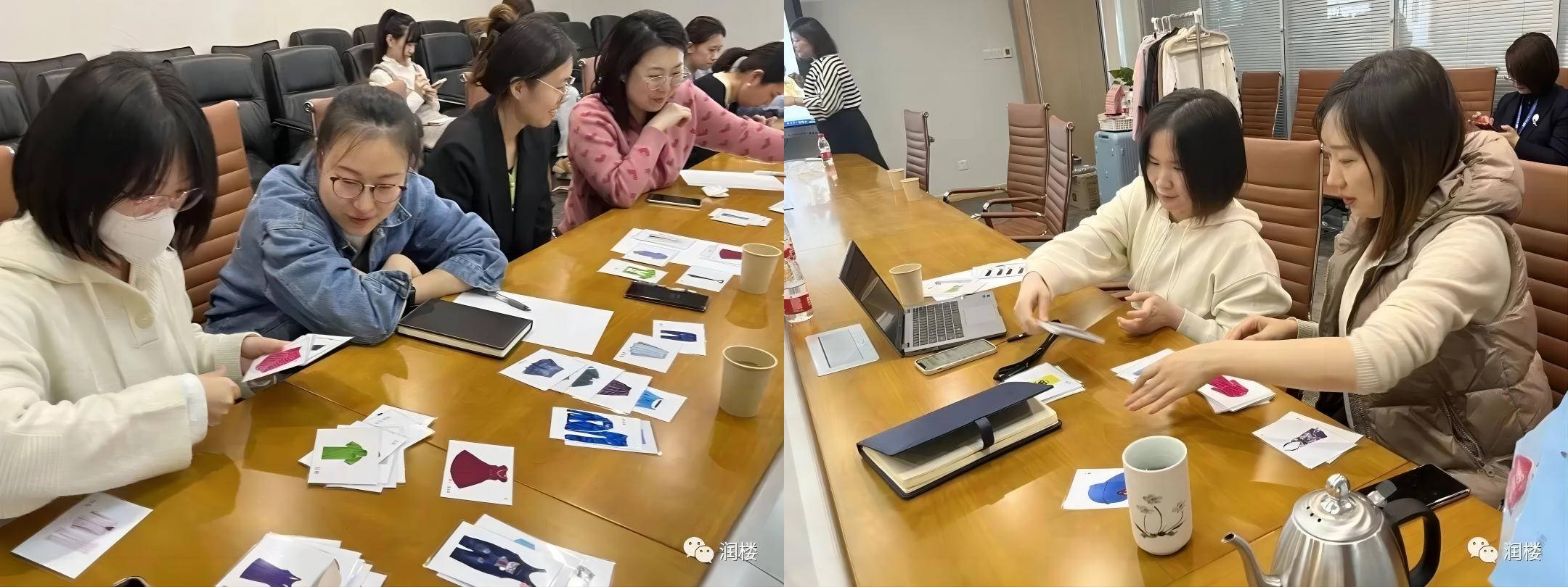 大连市上海商会成员企业:浦发银行联合大连金投、福建润楼金投主题沙龙活动(图1) WPS拼图0.jpg