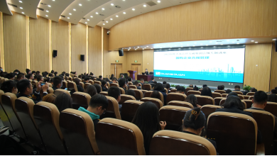 商会监事、宋雯律师受邀为大连公共交通建设投资集团有限公司进行合规专题培训会(图1) 1.png