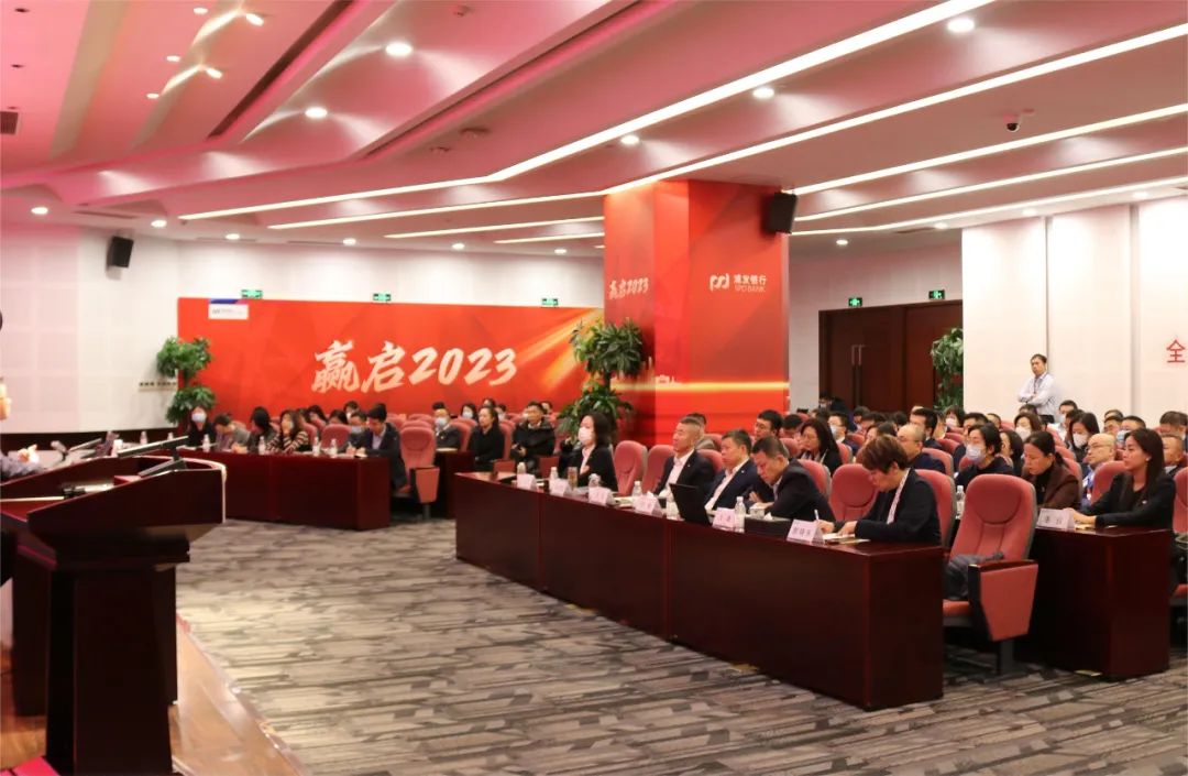 大连市上海商会联合会长单位、浦发银行大连分行为商会会员单位党员干部搭建学习平台,开展专题培训(图2) 2.jpg