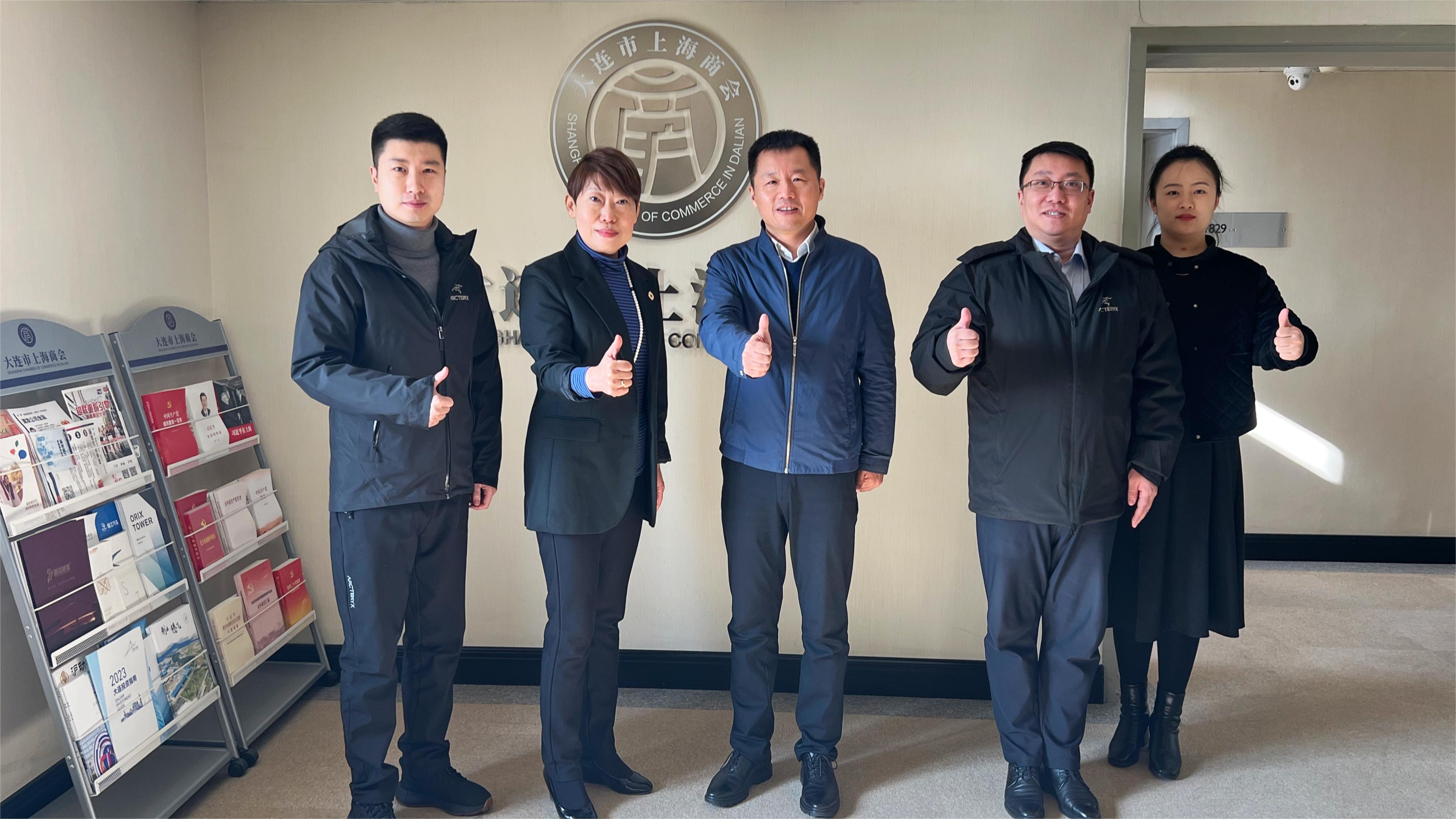 招商局太平湾开发投资一行来访我会交流座谈(图3) 1.jpg