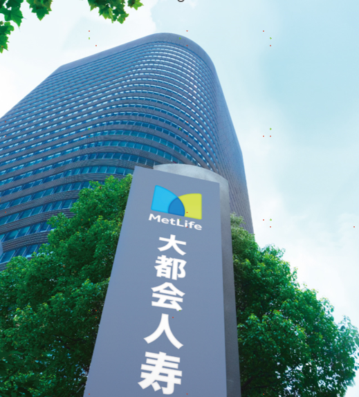 中美联泰大都会人寿保险有限公司大连分公司(图1) 8fbf40883668d70fdbecd36c3ac9f39b.png