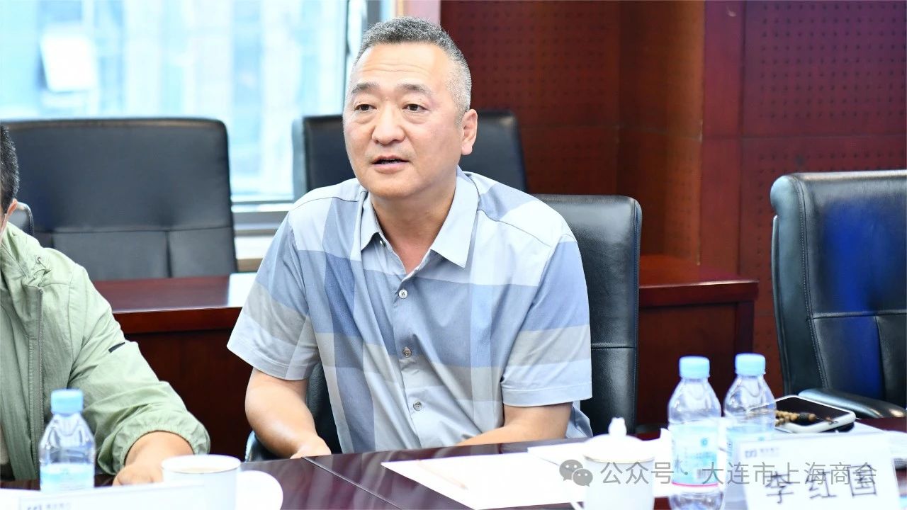 联接创造价值 大连市上海商会第二次会长办公会成功召开(图7) 4d5e22565c34510700a41d523ebcb173.jpg