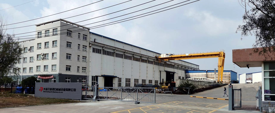 三峰港口机械设备有限公司(图1)