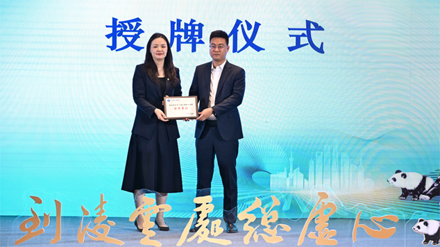 北京市东卫（大连）律师事务