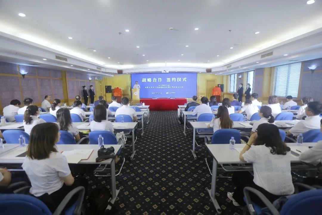 中国太平洋寿险大连分公司与东北财经大学开展校企战略合作(图2)