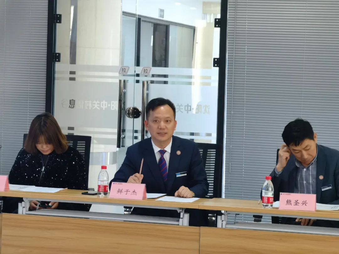 辽宁省上海商会参加铁西经开区“亲清共赢 协同发展”政商交流座谈会(图8)