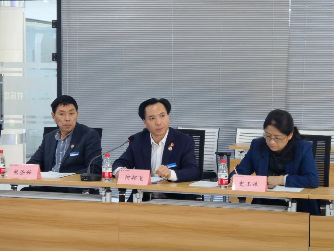 辽宁省上海商会参加铁西经开区“亲清共赢 协同发展”政商交流座谈会(图7)