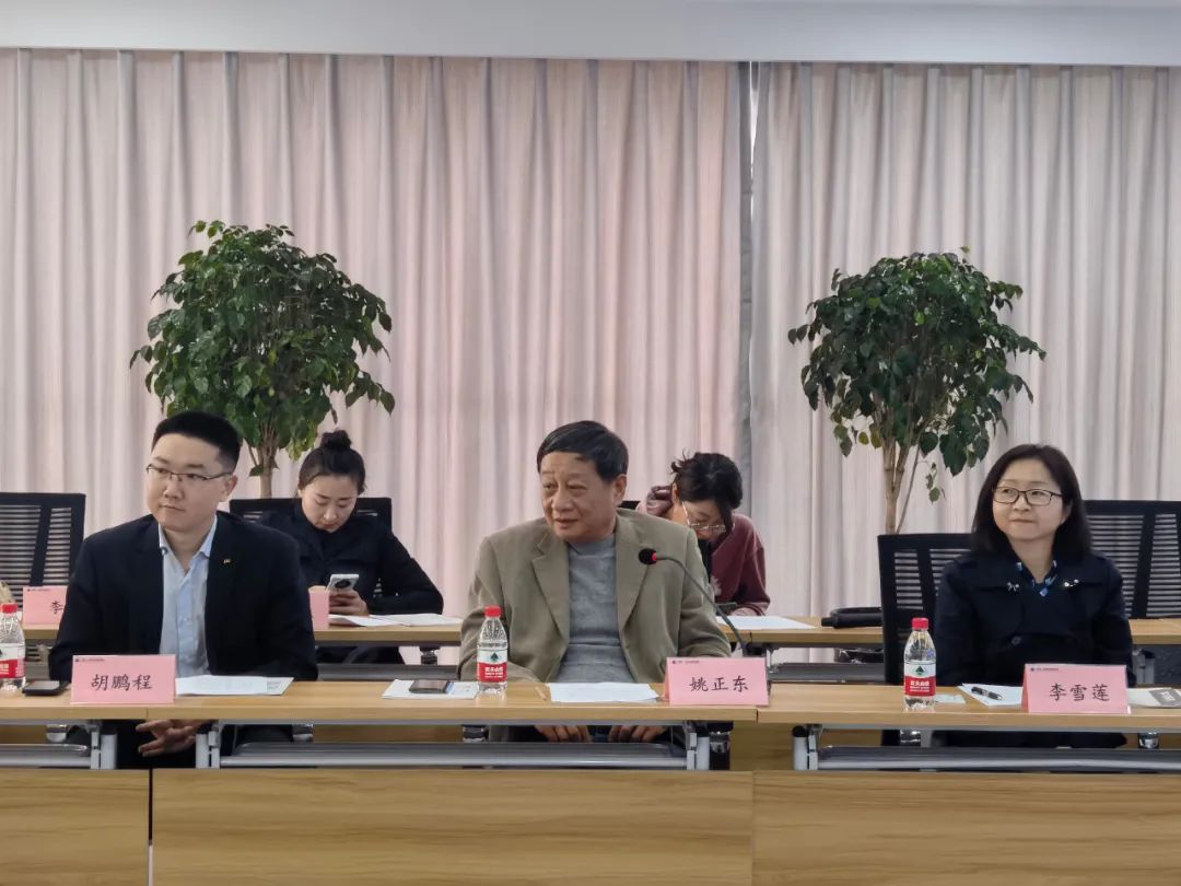 辽宁省上海商会参加铁西经开区“亲清共赢 协同发展”政商交流座谈会(图12)