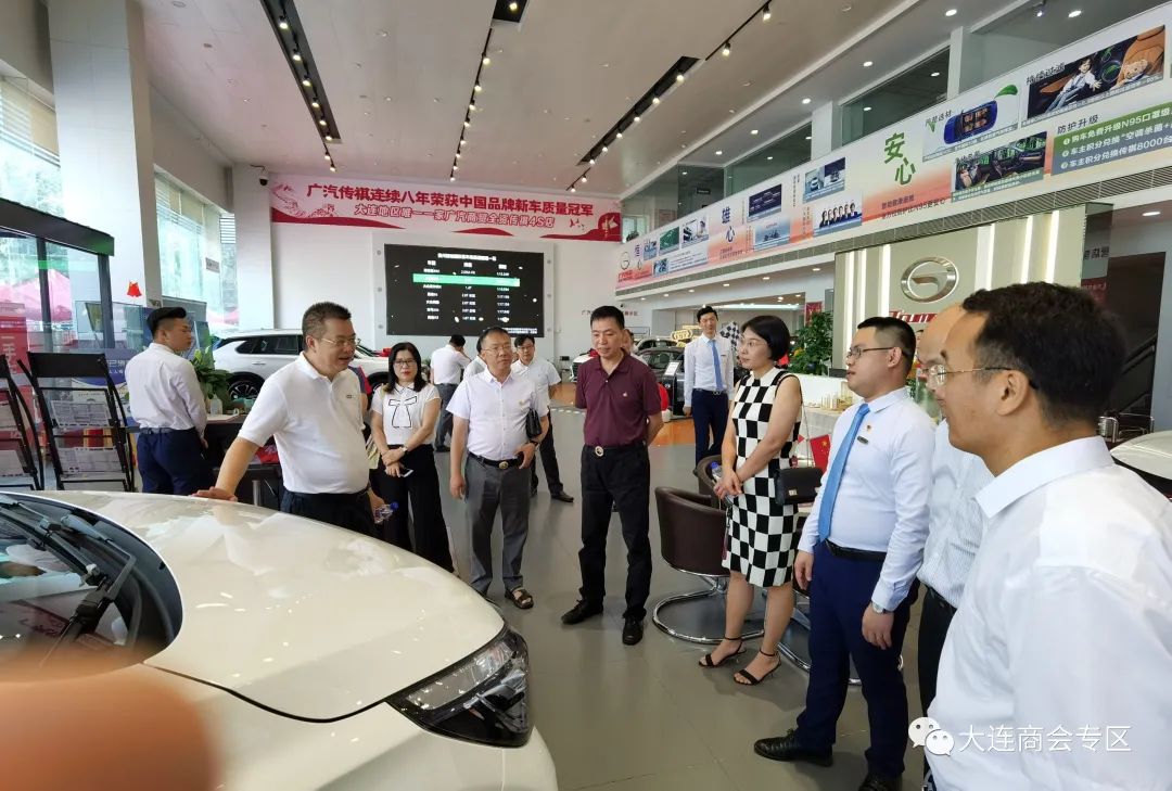 2021“粤贸全国-连粤共赢”名优特产品推介洽谈会在连隆重启幕(图16)