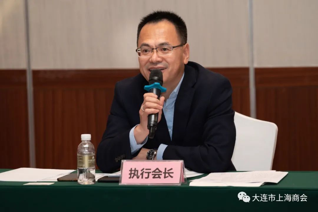 大连市上海商会召开一届三次理事会（扩大）会议 暨“砥砺初心使命 激发奋进动力”党史教育讲座(图8)