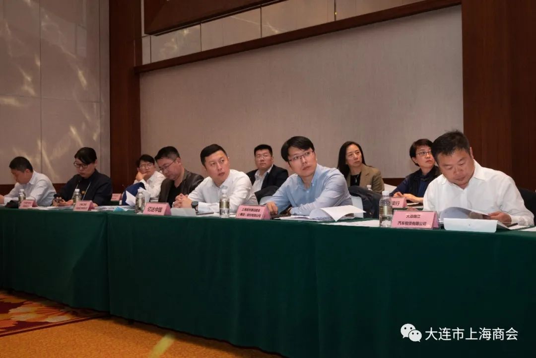 大连市上海商会召开一届三次理事会（扩大）会议 暨“砥砺初心使命 激发奋进动力”党史教育讲座(图3)