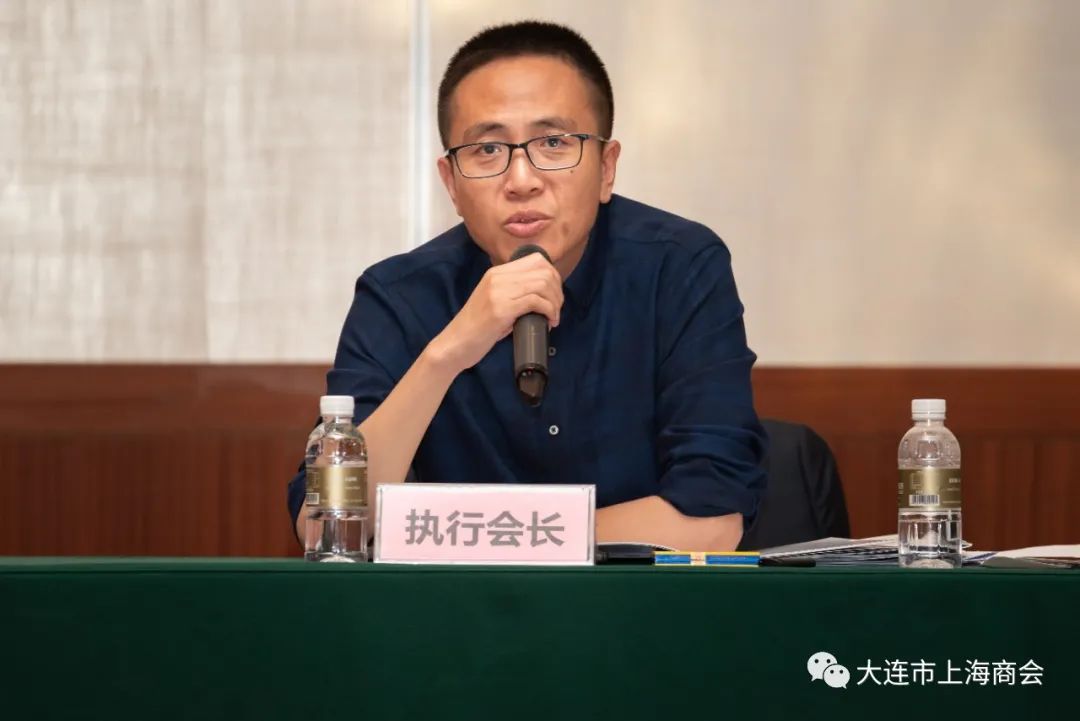 大连市上海商会召开一届三次理事会（扩大）会议 暨“砥砺初心使命 激发奋进动力”党史教育讲座(图7)