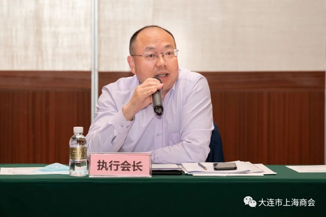 大连市上海商会召开一届三次理事会（扩大）会议 暨“砥砺初心使命 激发奋进动力”党史教育讲座(图6)