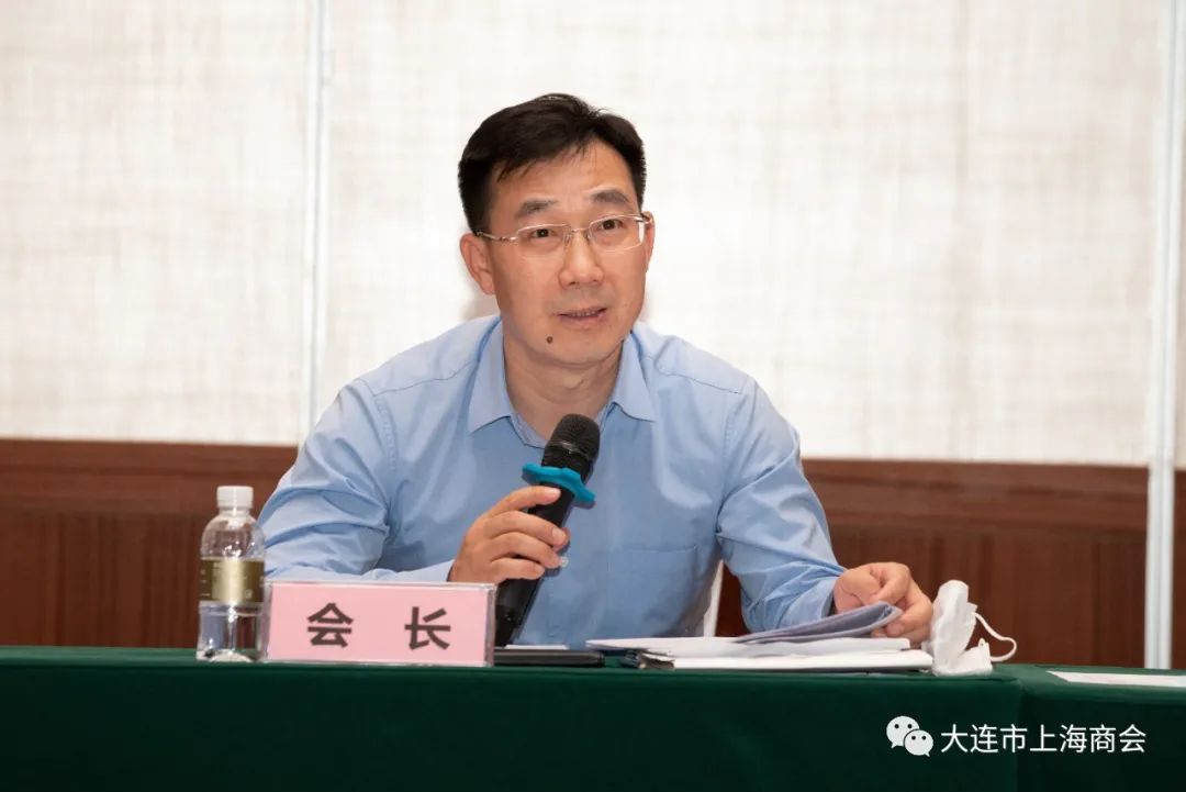 大连市上海商会召开一届三次理事会（扩大）会议 暨“砥砺初心使命 激发奋进动力”党史教育讲座(图13)