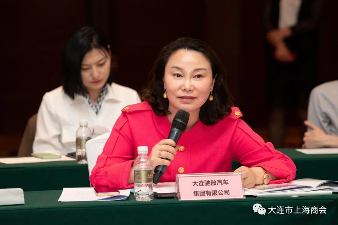 大连市上海商会召开一届三次理事会（扩大）会议 暨“砥砺初心使命 激发奋进动力”党史教育讲座(图10)