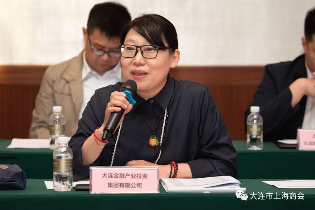 大连市上海商会召开一届三次理事会（扩大）会议 暨“砥砺初心使命 激发奋进动力”党史教育讲座(图9)