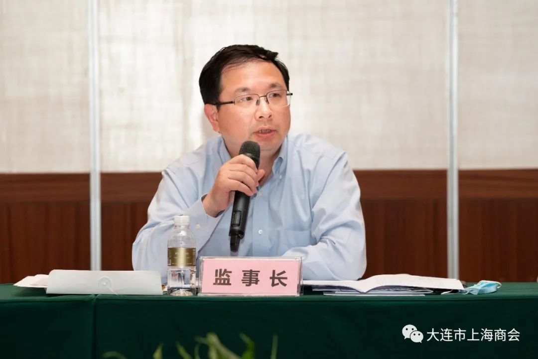 大连市上海商会召开一届三次理事会（扩大）会议 暨“砥砺初心使命 激发奋进动力”党史教育讲座(图5)