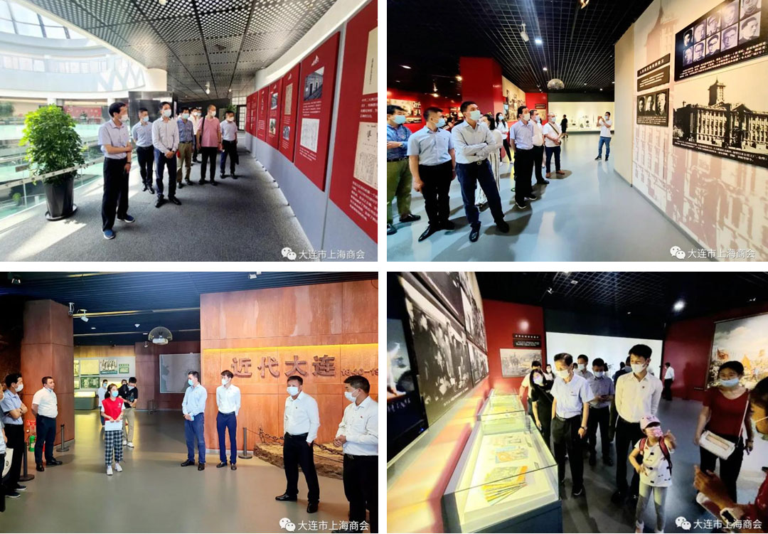 “传承红色精神 牢记使命担当”——沪粤苏等商会党支部联合举行庆建党100周年党日活动(图2)