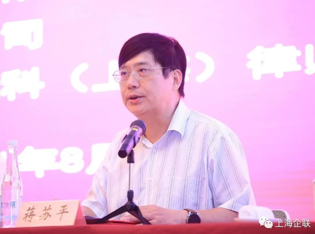 2021上海百强企业发布!快来看看哪些上榜(附详细名单)(图4) 2021上海百强企业发布!快来看看哪些上榜(附详细名单)(图4)