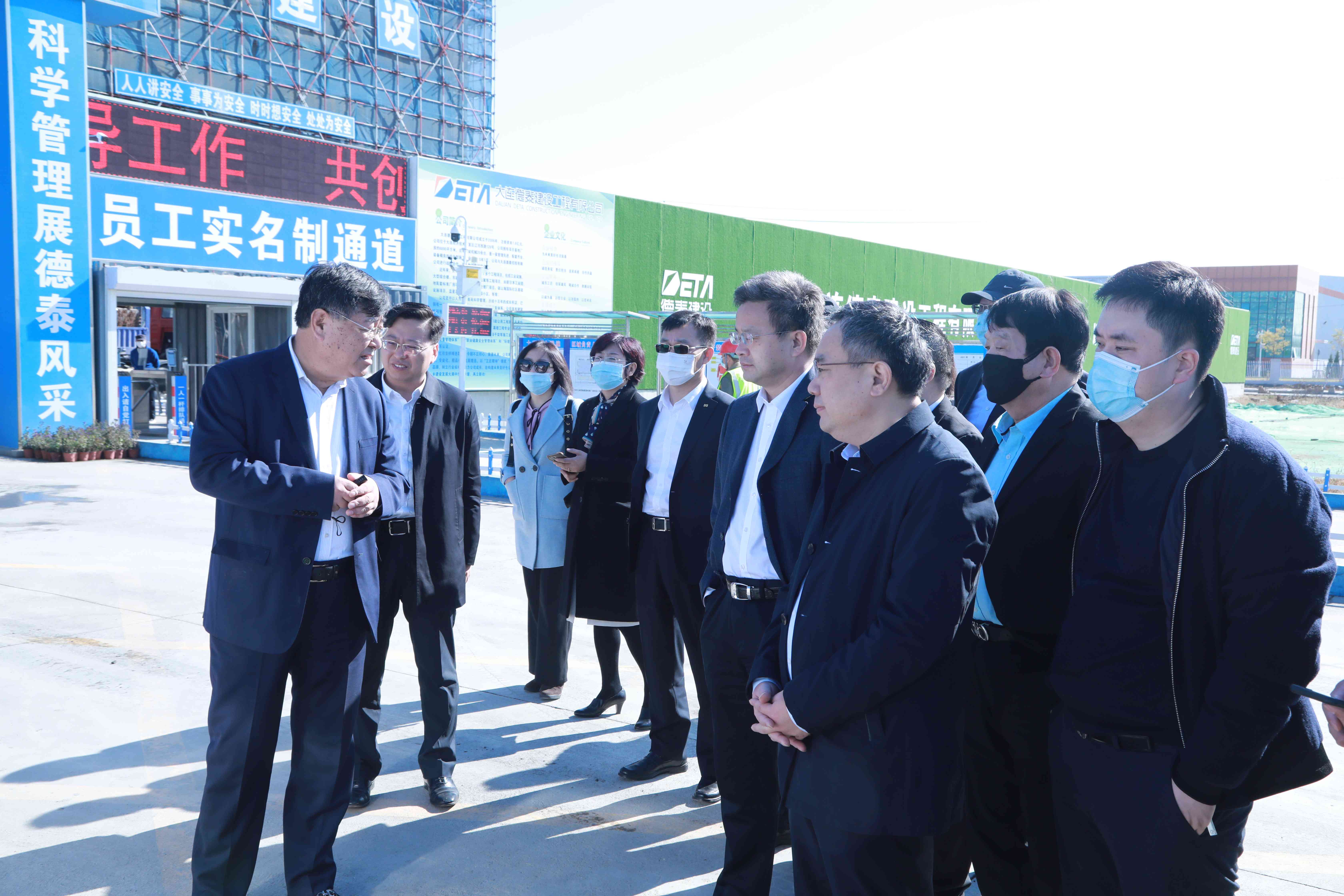 上海在外商会(企业)走进大连活动暨大连市招商营商主题推介会(图5) 上海在外商会(企业)走进大连活动暨大连市招商营商主题推介会(图5)