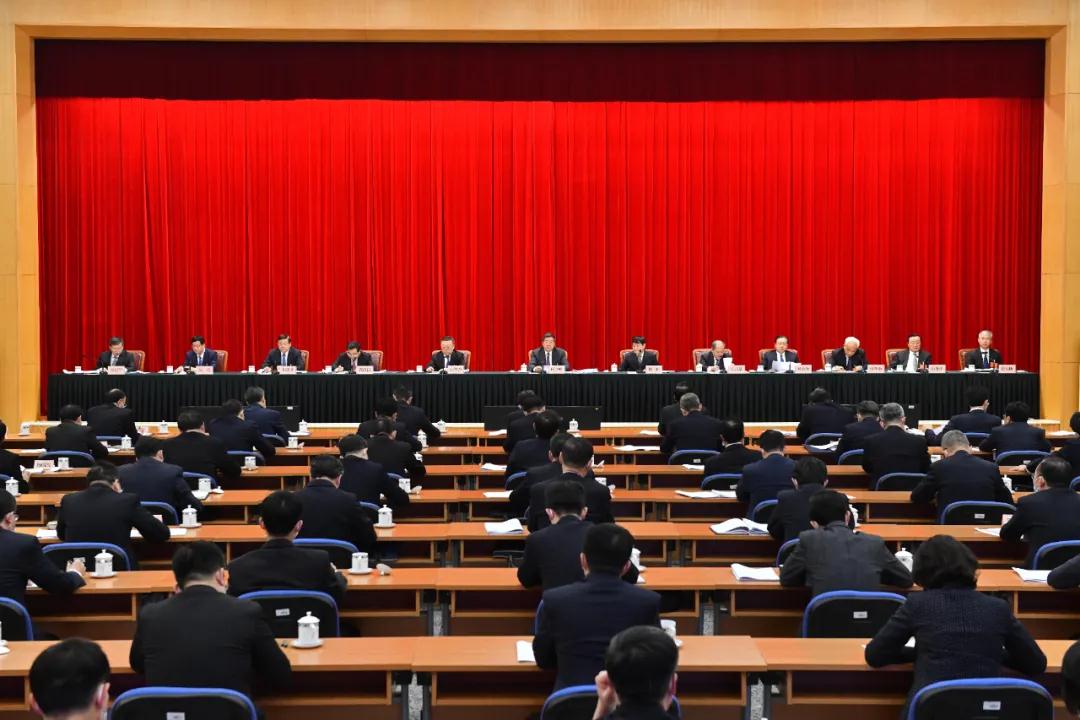 全国发展和改革工作会议在京召开(图1) 全国发展和改革工作会议在京召开(图1)