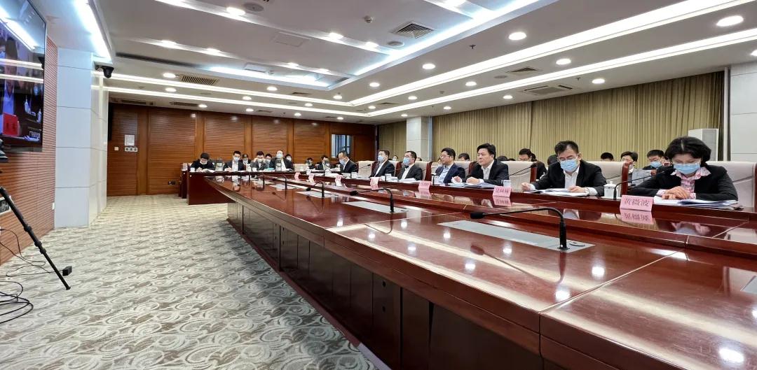 全国发展改革系统地区经济工作推进会(图1) 全国发展改革系统地区经济工作推进会(图1)