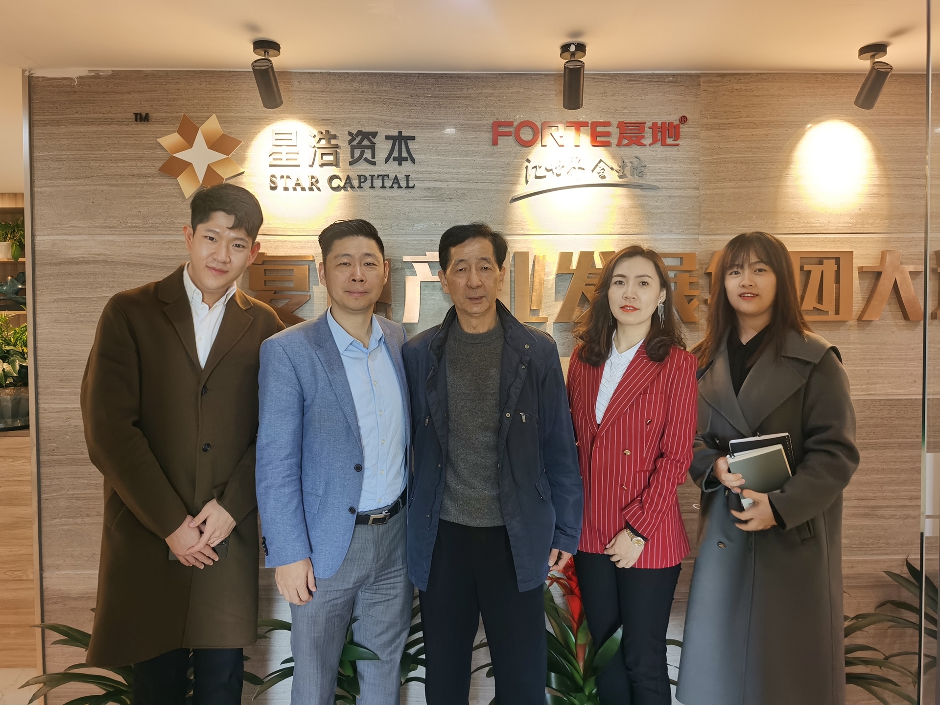 沪商动态 | 做营商环境的“好帮手” 企业发展的“好助手”(图1) 沪商动态 | 做营商环境的“好帮手” 企业发展的“好助手”(图1)