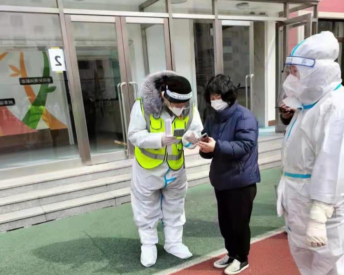 战疫时刻 | 金融护航 “疫”路同行(图1)