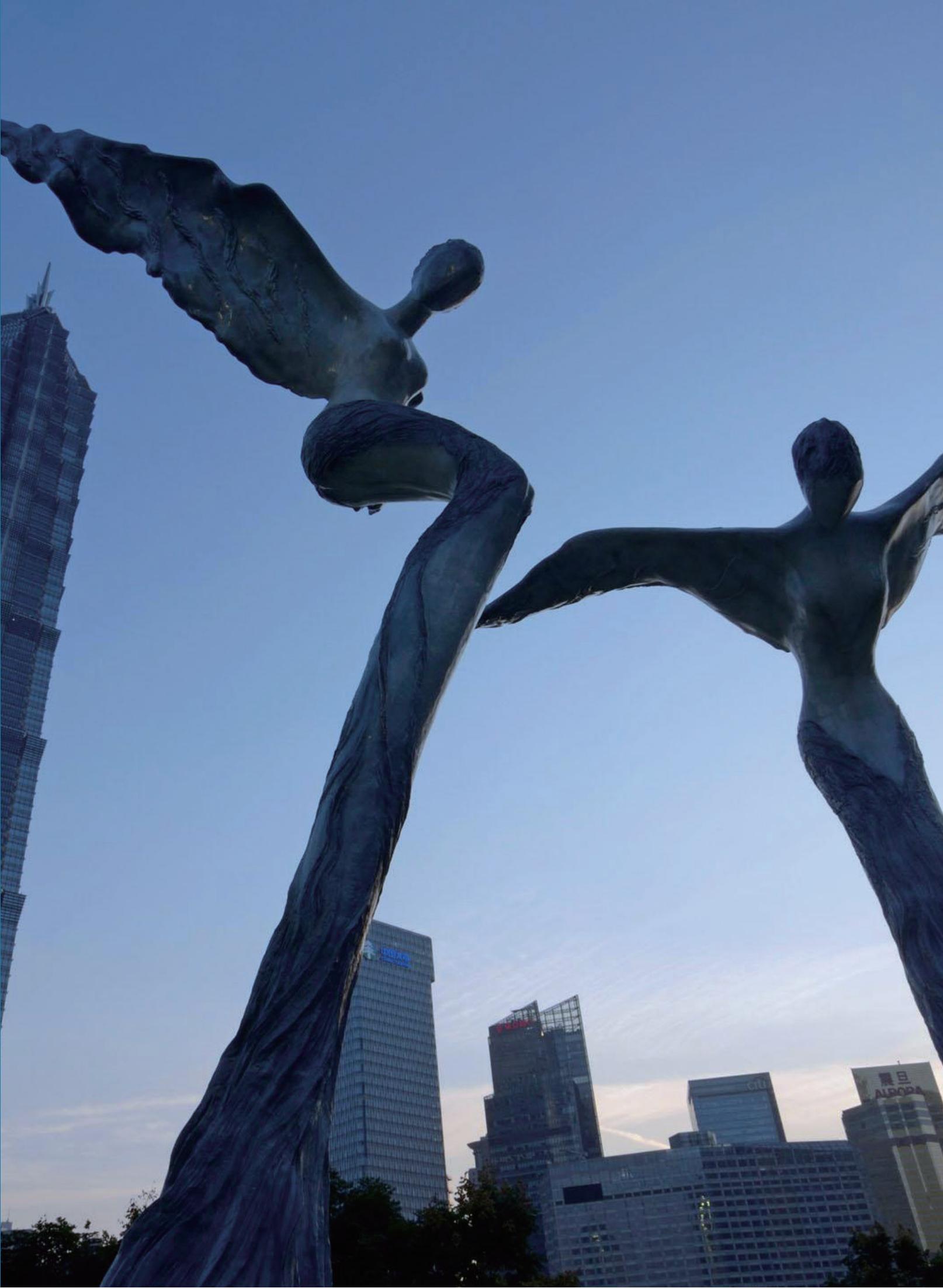 上海市城市总体规划（2017-2035年）(图13)