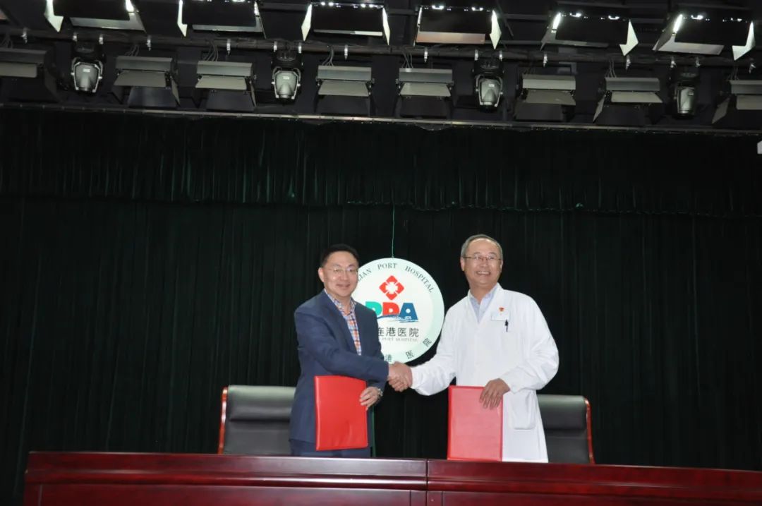 大连建筑装饰行业协会与大连港医院签署《定点医疗合作战略协议》(图2) 大连建筑装饰行业协会与大连港医院签署《定点医疗合作战略协议》(图2)