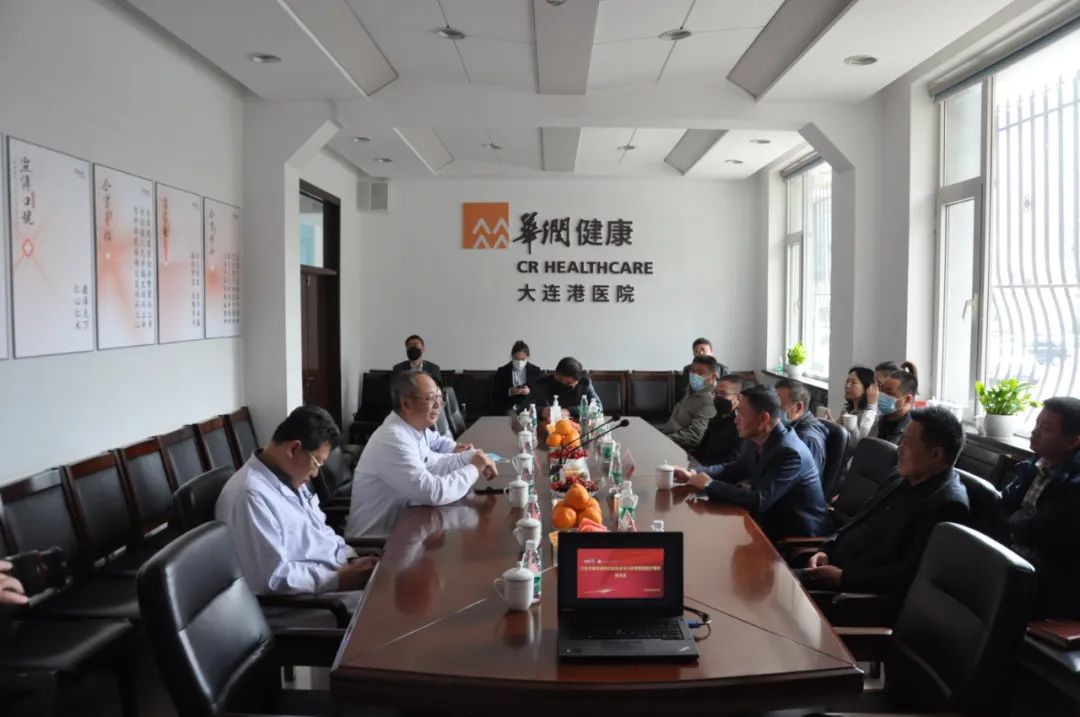 大连建筑装饰行业协会与大连港医院签署《定点医疗合作战略协议》(图3) 大连建筑装饰行业协会与大连港医院签署《定点医疗合作战略协议》(图3)