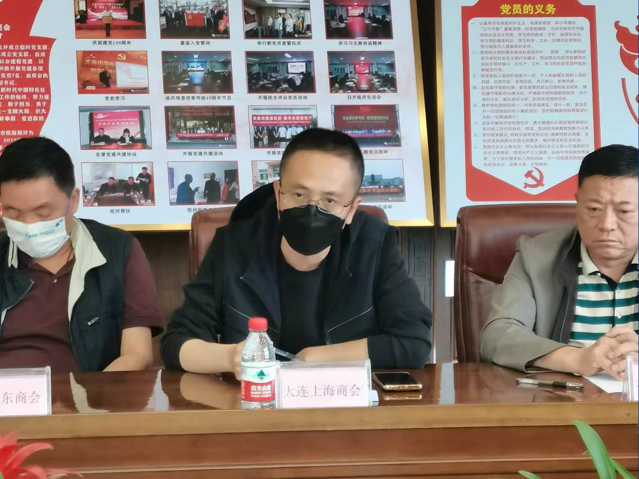 助力三年过万亿!大连市驻连异地商会优化营商环境座谈会(图1) 助力三年过万亿!大连市驻连异地商会优化营商环境座谈会(图1)