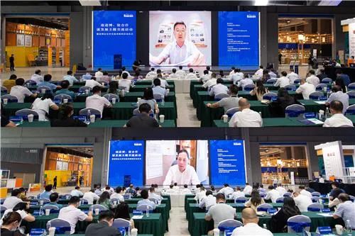 迎进博、促合作、谋发展 主题交流活动暨进博会合作交流采购团启动仪式在沪成功举行(图3) 迎进博、促合作、谋发展 主题交流活动暨进博会合作交流采购团启动仪式在沪成功举行(图3)