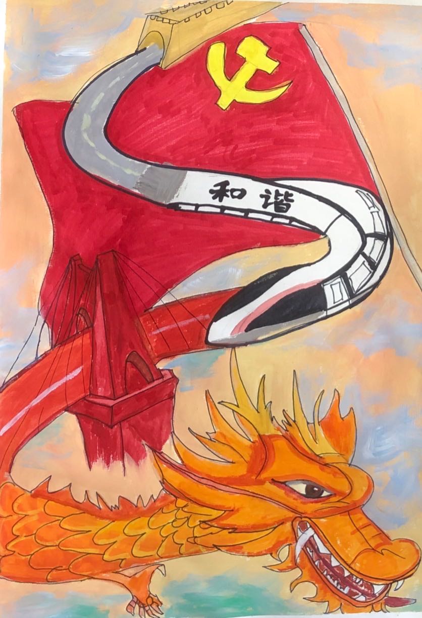 沪商宝宝喜迎二十大(图4)