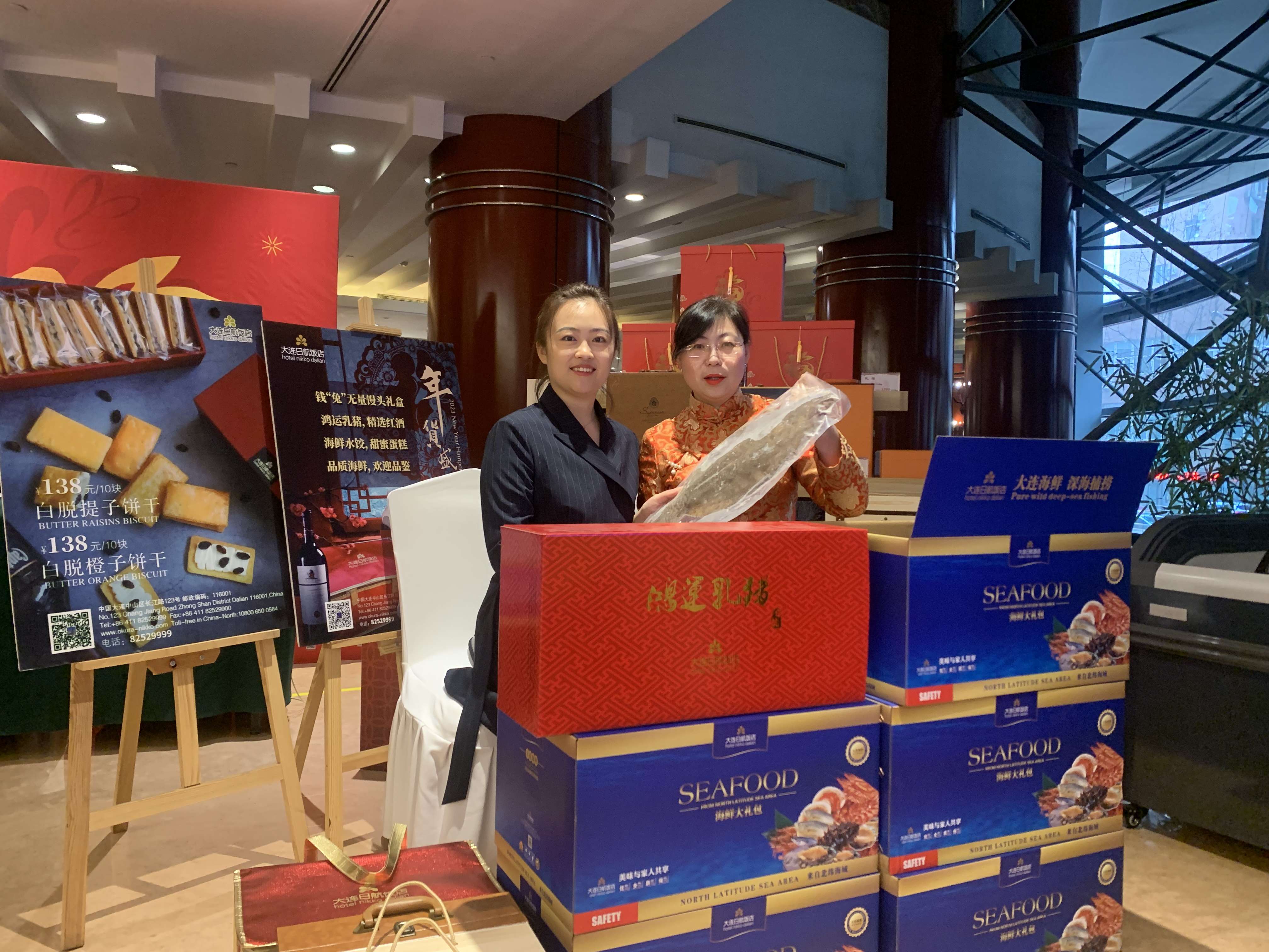 “烟火气”升腾 助企新春“开门红” 沪商与企业共发展 年货大集线上首播!(图1) “烟火气”升腾 助企新春“开门红” 沪商与企业共发展 年货大集线上首播!(图1)